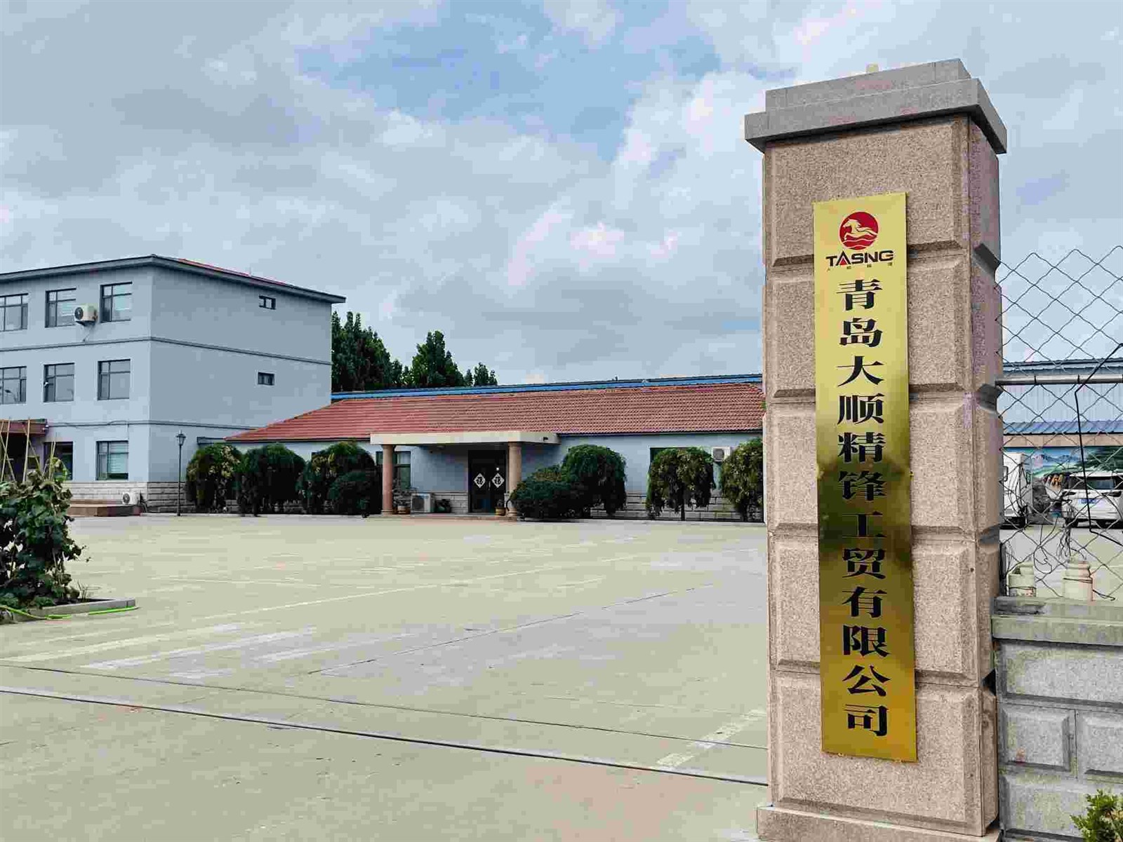 product-1600-1200 product-1600-1200